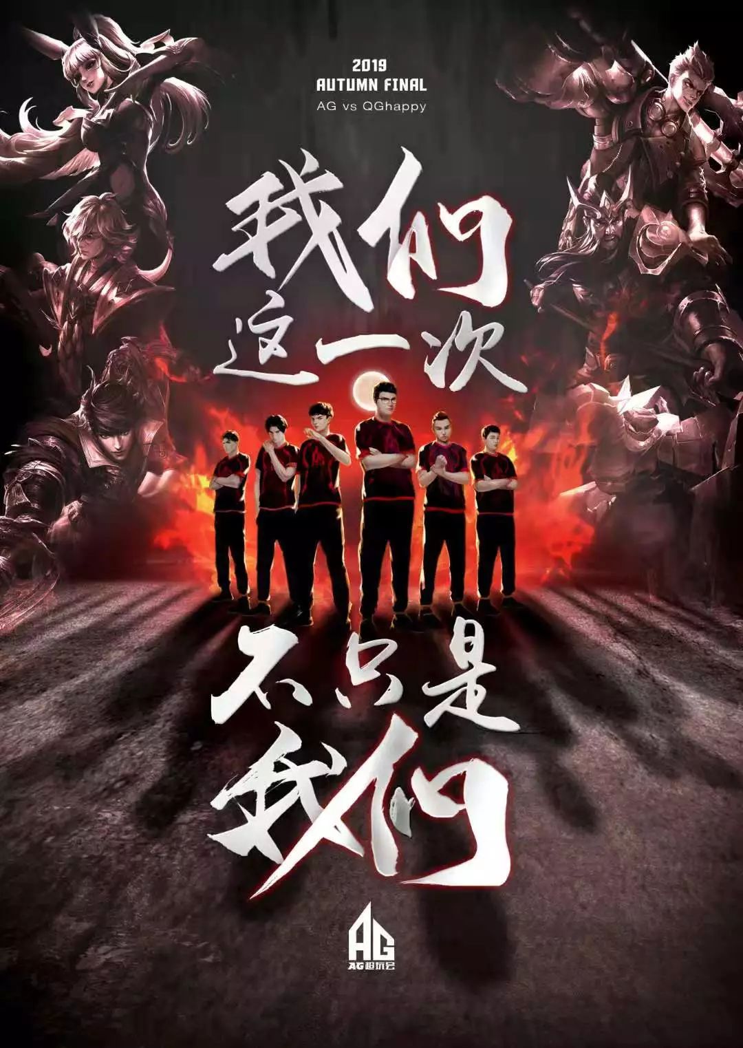 感言论