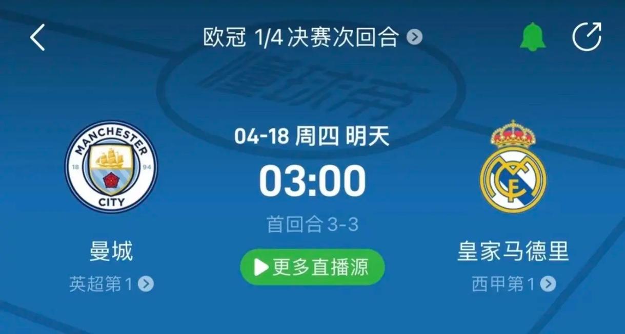 实际上也是
