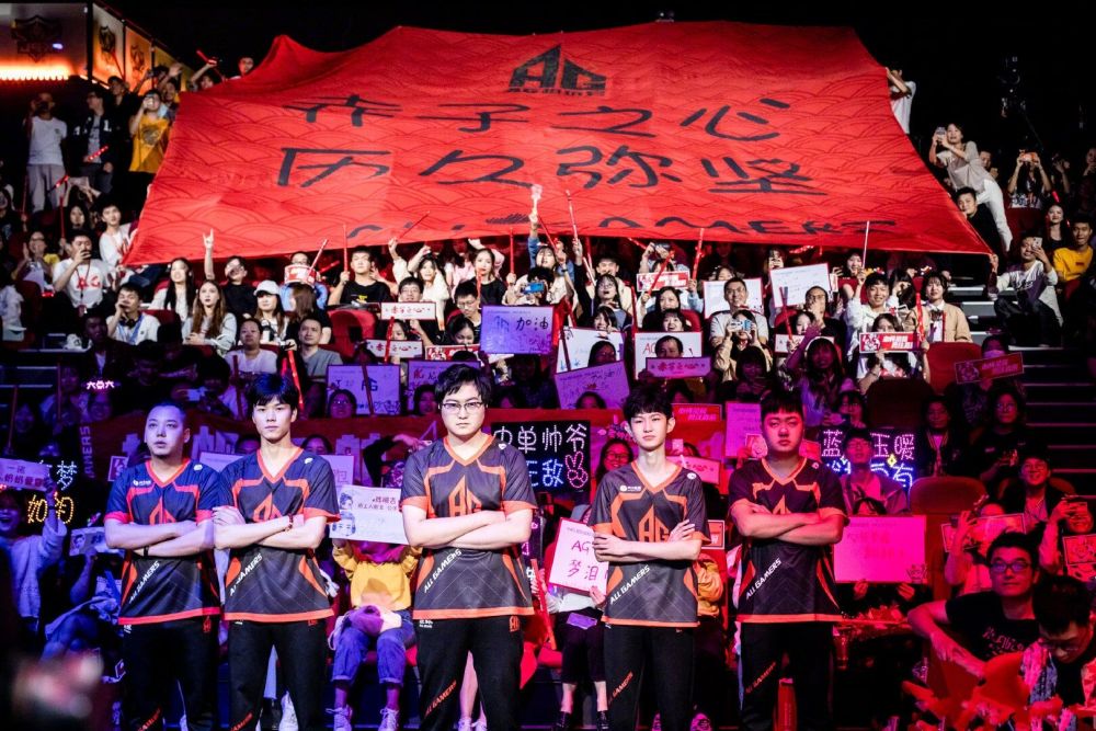 这种积极进
