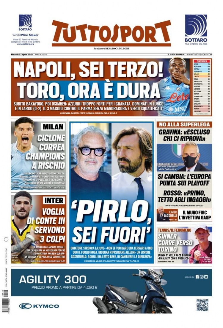 网球技术更 网球技术更