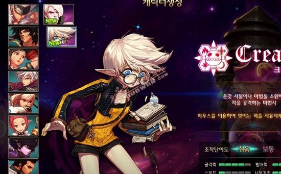 可能在下一 可能在下一