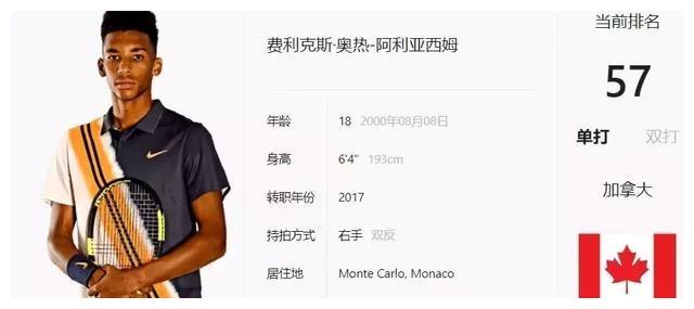 两次关键传 两次关键传