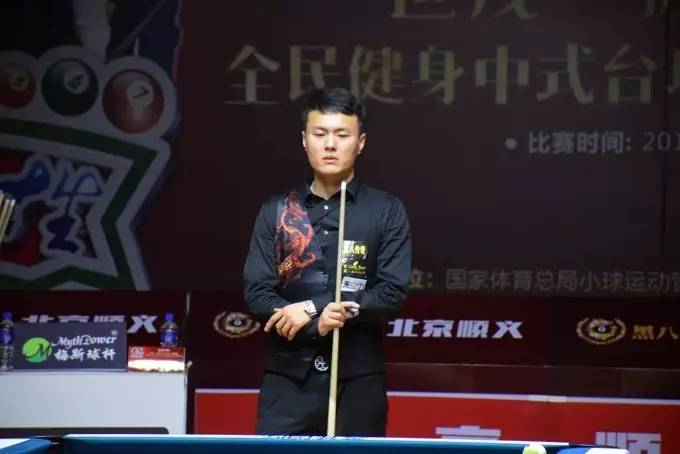 职业生涯中 职业生涯中