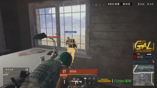 李世石获聘 李世石获聘