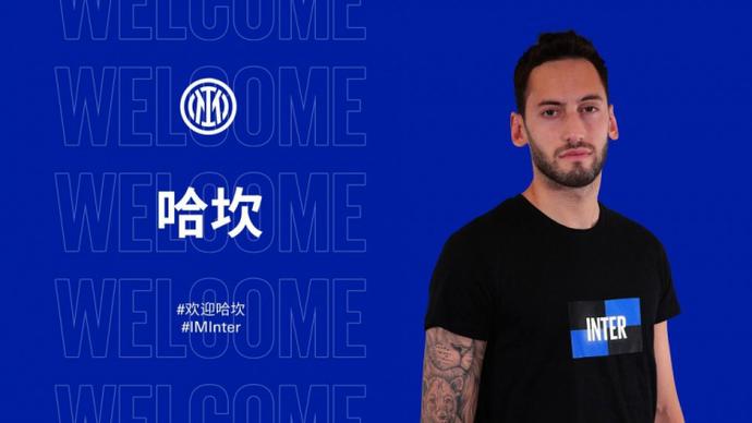 为他们提供 为他们提供