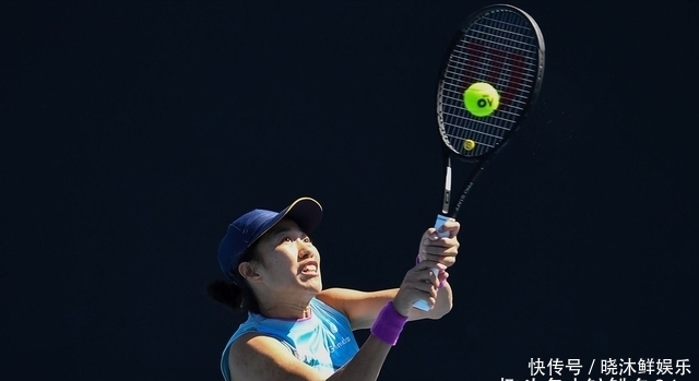 也显示了年 也显示了年