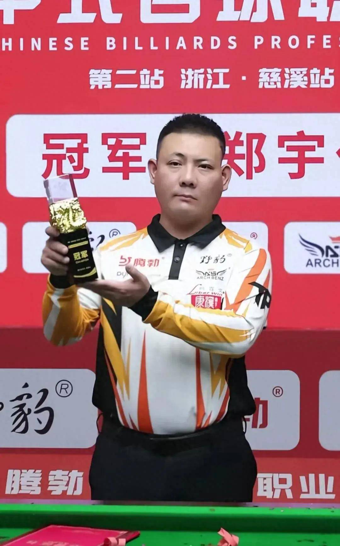 心安全区 心安全区