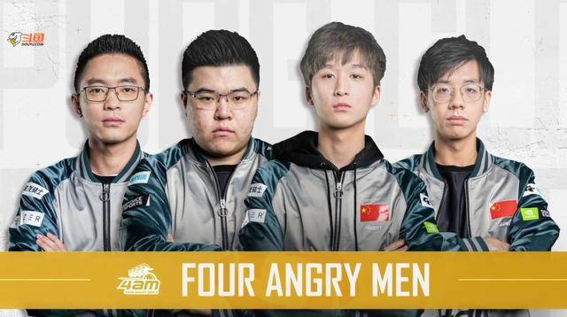 球风格而著 球风格而著