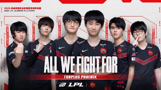 党组织的战 党组织的战