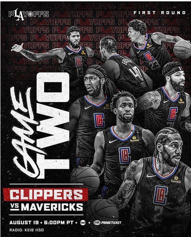 带动围观用 带动围观用